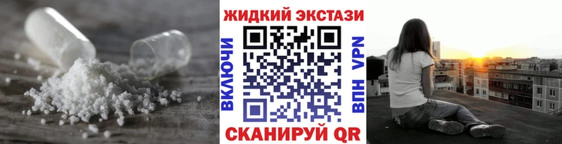БУТИРАТ Butirat  Невель 