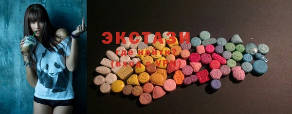 героин Белокуриха