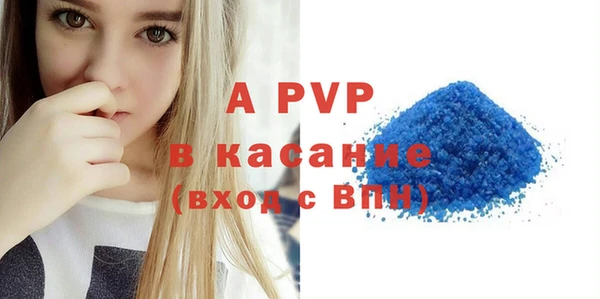 героин Белокуриха