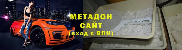 героин Белокуриха