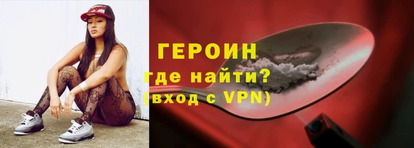 мефедрон VHQ Беломорск