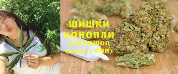 героин Белокуриха