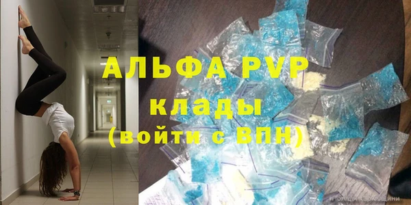 MESCALINE Сосновый Бор