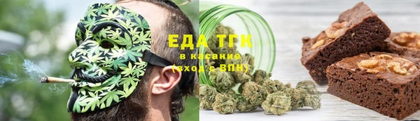 героин Белокуриха