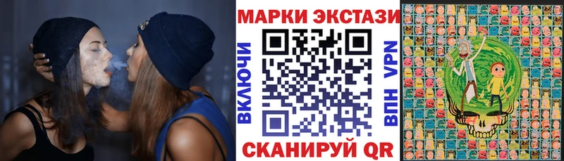 kraken tor  Невель  Марки 25I-NBOMe 1,5мг 