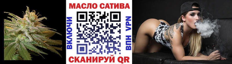 ТГК Wax  даркнет сайт  Невель 